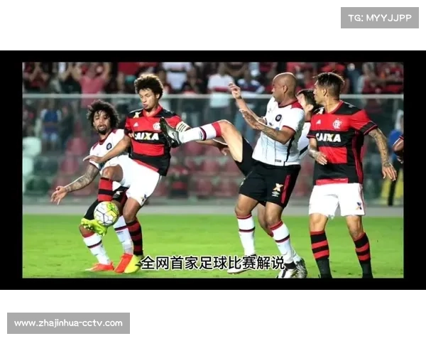 弗拉门戈三座解放者杯冠军年份与对手